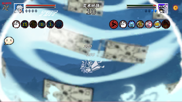 像素火影次世代最新