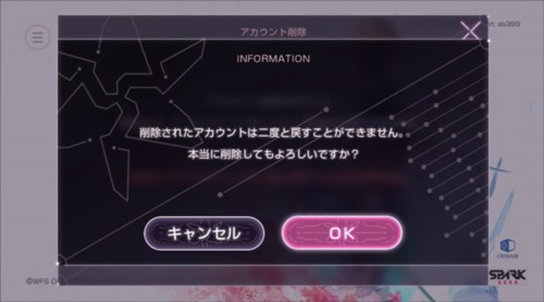 红烧天堂怎么刷初始3