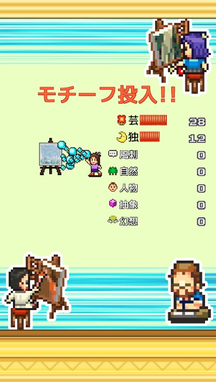 皇家画廊学院最新版