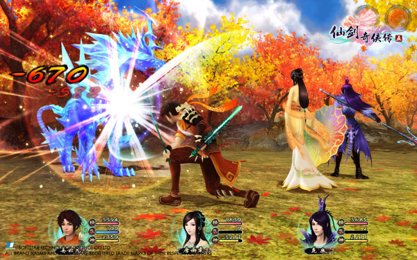 仙剑奇侠传五手游