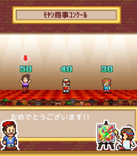 皇家画廊学院最新版