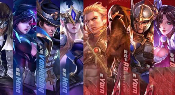 王者荣耀国际服