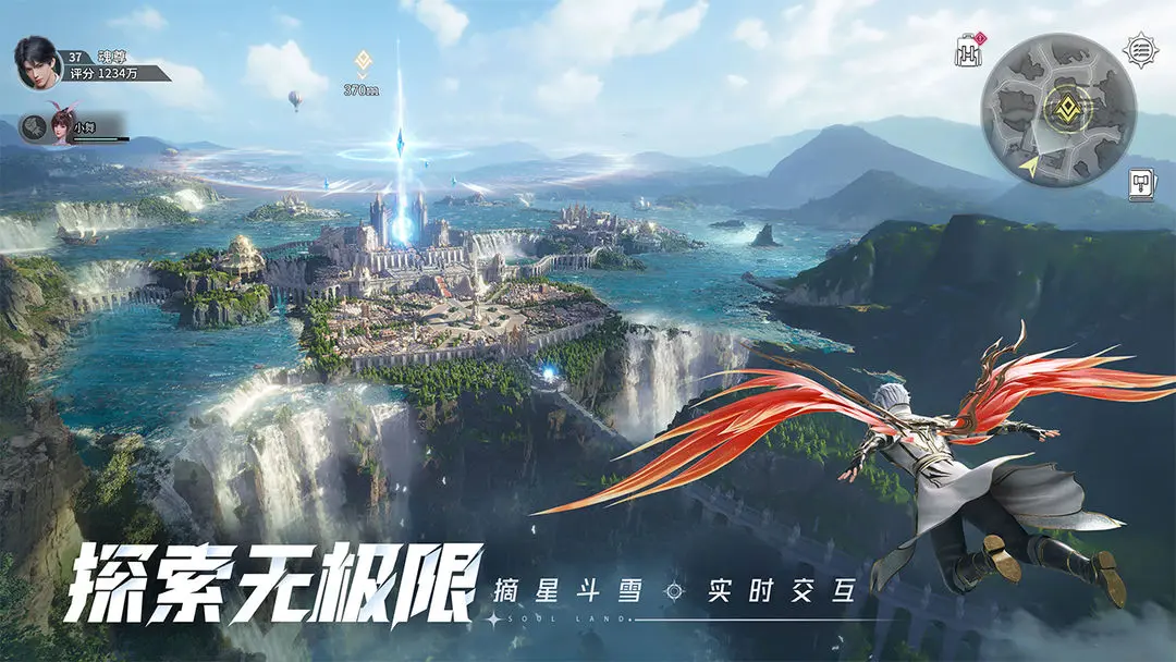 斗罗大陆猎魂世界