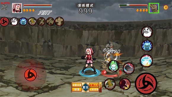 像素火影破面带土