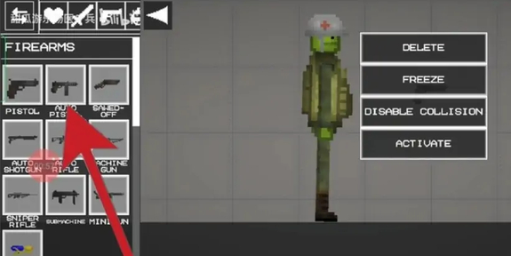 甜瓜游乐场汉化版