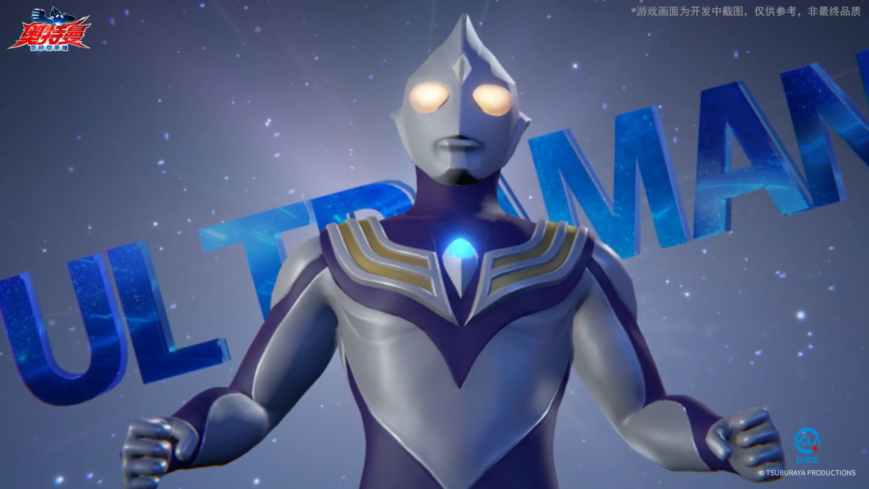 奥特曼超时空英雄