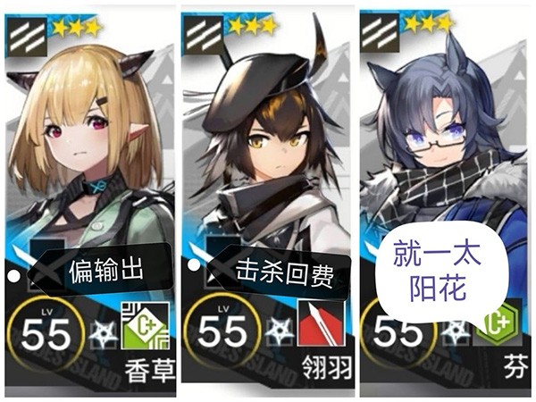 明日方舟百度版