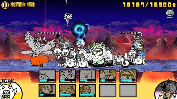 猫咪大战争日服