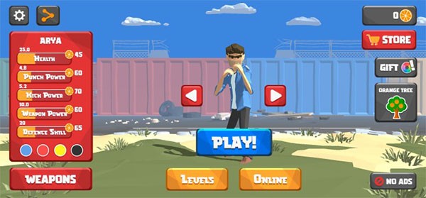 城市战士与街头帮派中文版