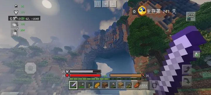 我的世界移动版