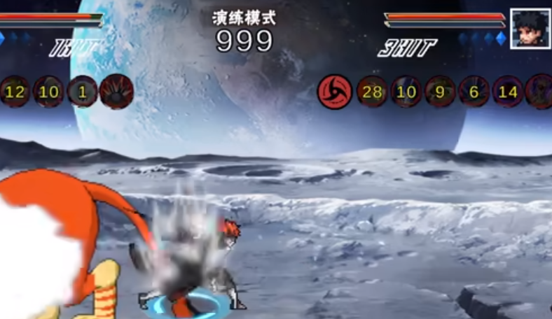 像素火影新世代