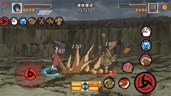 像素火影破面带土