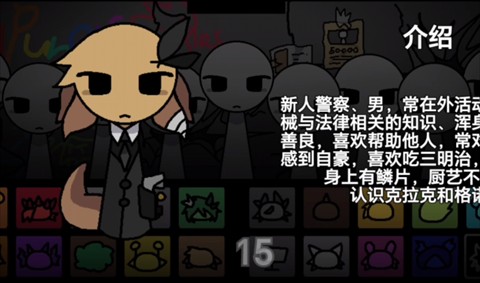 节奏盒子街边混区