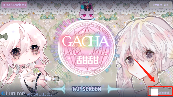 加查甜甜中文版