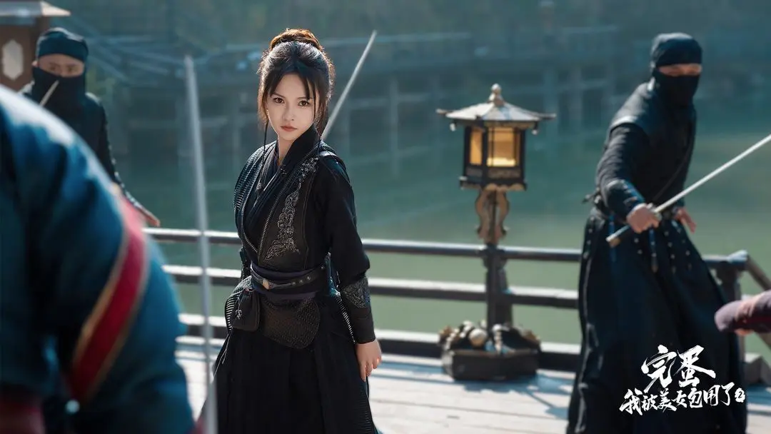 完蛋我被美女包围了2