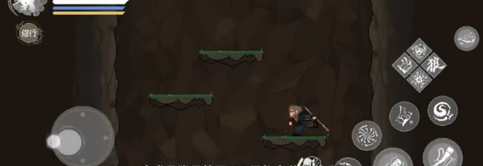 黑神话像素版0.6