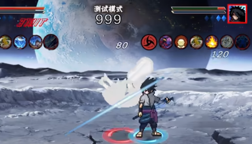 像素火影新世代