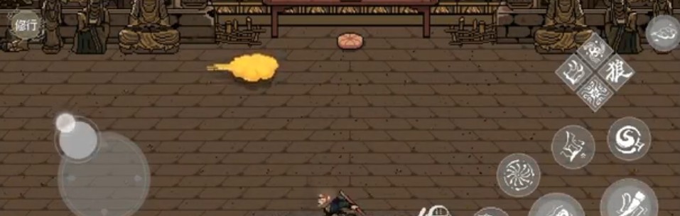 黑神话像素版第四章