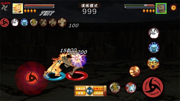 像素火影破面带土