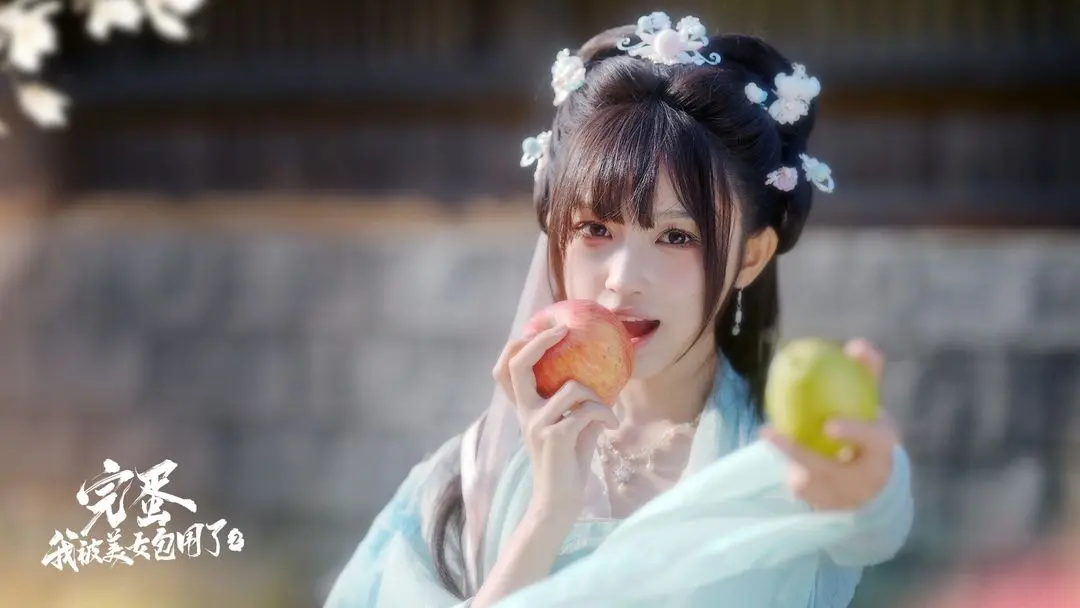 完蛋我被美女包围了2