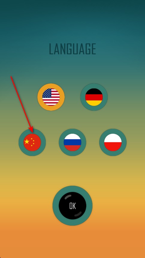 老爸曾是小偷中文版游戏(Daddy Was A Thief) 老爸曾是小偷中文版游戏(Daddy Was A Thief)