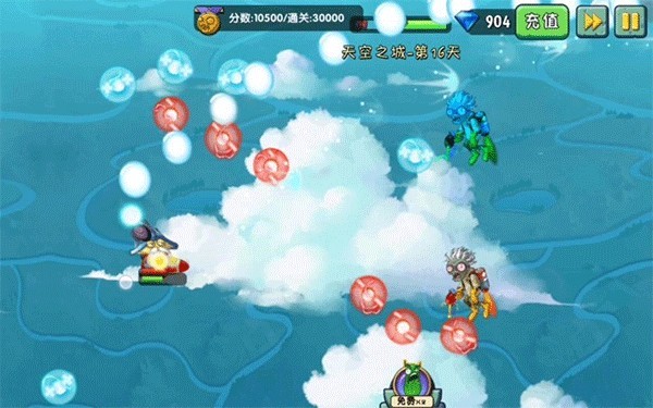 植物大战僵尸2国际版