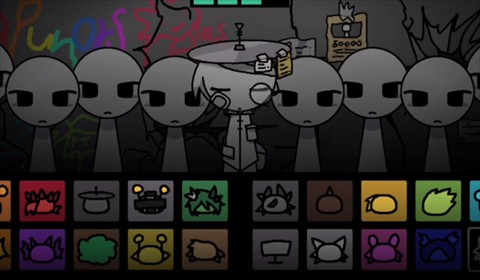 节奏盒子街边混区