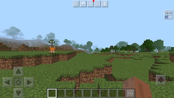 我的世界移动版