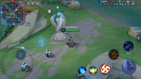 王者荣耀国际服