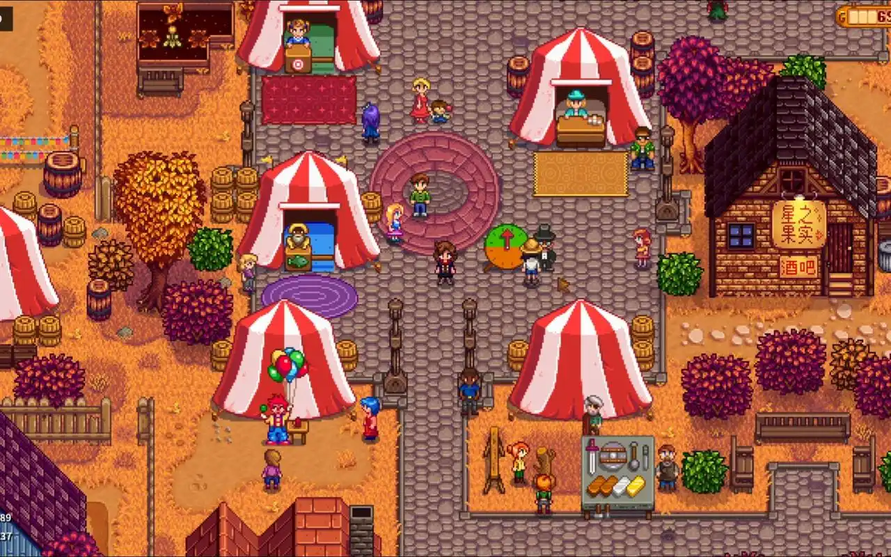 星露谷物语汉化手机版