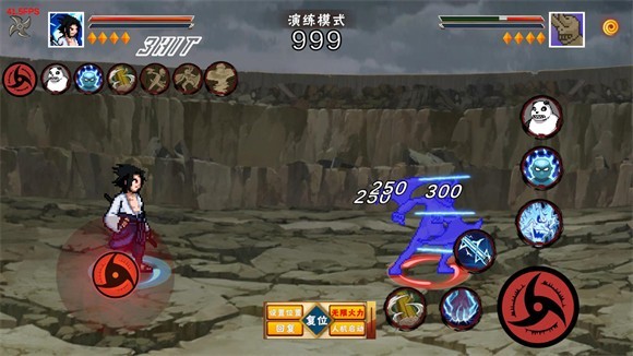 像素火影破面带土