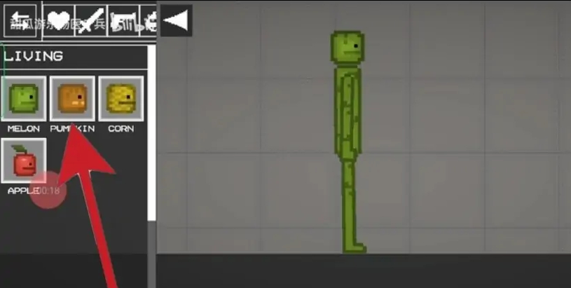 甜瓜游乐场汉化版