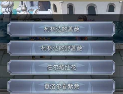 另一个伊甸超越时空的猫