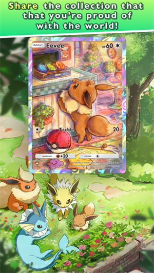 宝可梦tcg口袋版国际服