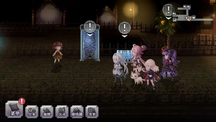 另一个伊甸超越时空的猫