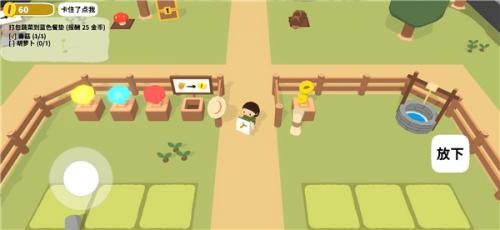 舒舒服服小岛时光