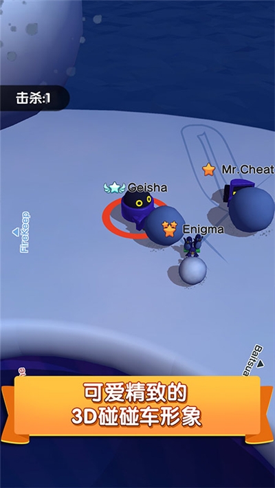机器人地洞冒险官方版