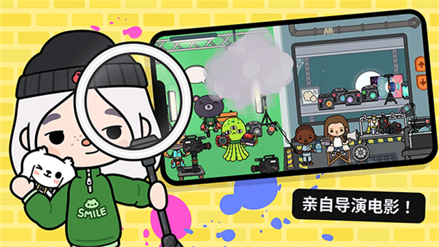 托卡世界完整版