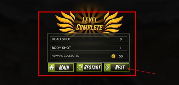 恐龙猎人下载截图