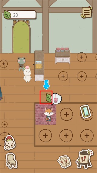 珍珠奶茶的故事5