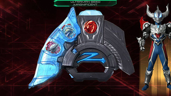 泽塔升华器模拟器