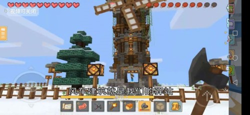 奶块破解版真正破解无限软糖怎么前往其他世界5