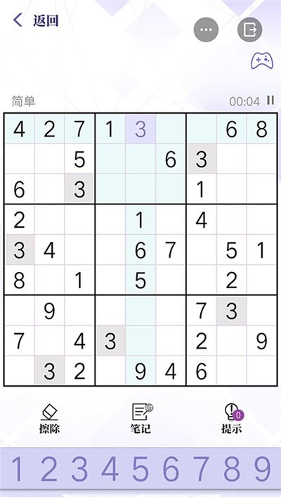 数独谜题挑战游戏