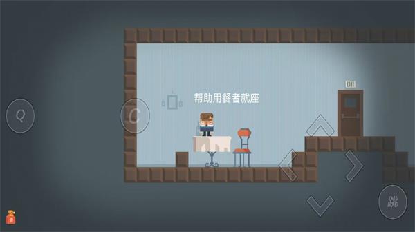 模拟打工人游戏2023最新版