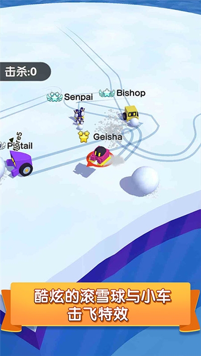 机器人地洞冒险官方版