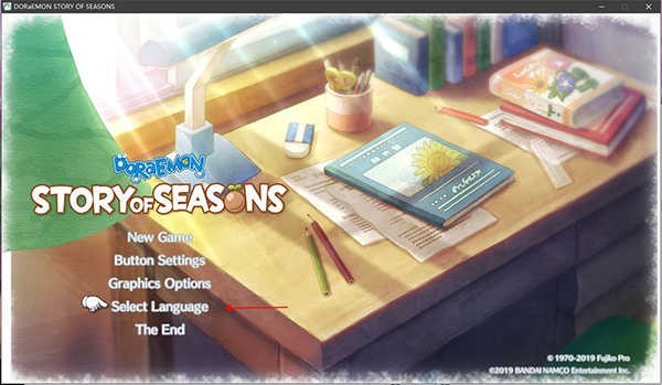 哆啦a梦牧场物语下载