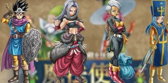 勇者斗恶龙3重制版