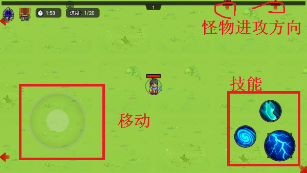 叛逆勇者官方下载