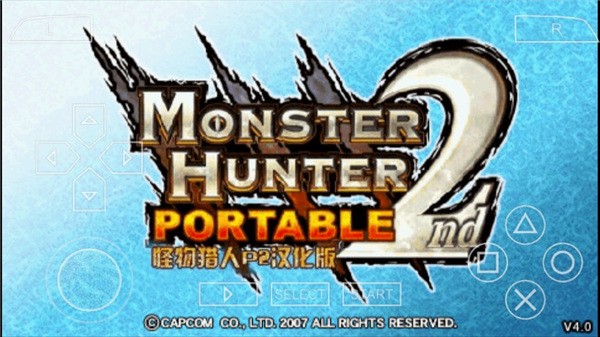 怪物猎人p2游戏截图3