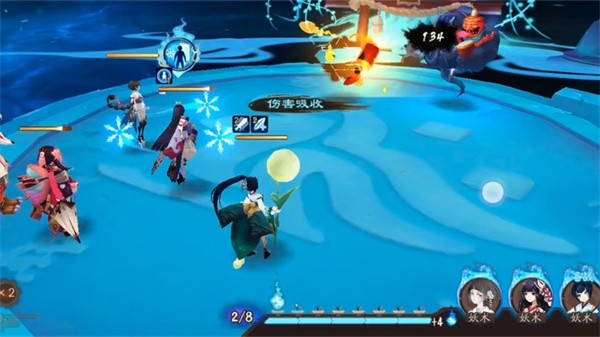 阴阳师小米渠道服 阴阳师小米渠道服